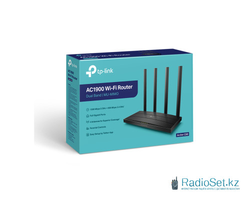 Маршрутизатор TP-Link Archer C80
